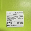 씨즈잉글리쉬학원