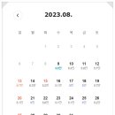 제주노블레스 관광호텔 이미지