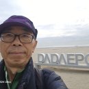 아미산파크 이미지