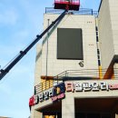 경기도 수원시 영통구 월드컵로150번길 이미지