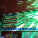 짱2 노래연습장 이미지