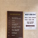 칼라스 친구들 | 강서구 더베뉴지서울 베뉴지홀 더마리아칼라스 웨딩홀투어 후기 및 견적 공유 | 계약하지 않은 이유 공유