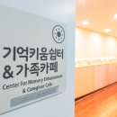 자양힐링센터 이미지