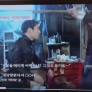맛정당 이미지