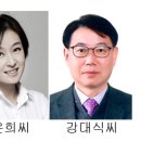 극단 청솔 이미지