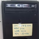 배산사거리(북부시장 방향) 이미지
