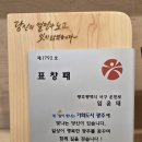 상무치과의원 이미지