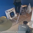 주공세탁빨래방 이미지