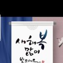 영남페인트 이미지