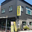 으뜸칼국수랑콩국수랑 이미지