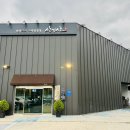 산에산화덕 이미지