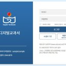 코드블랙학원
