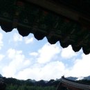 통도사 이미지