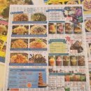 카리노호텔 | 오키나와 나하 세이가섬 우미카지 테라스 반나절 뚜벅이 여행 후기 瀬長島 ウミカジテラス