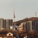 대한민국 아파트의 역사 이미지