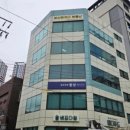 전국구공인중개사사무소 이미지