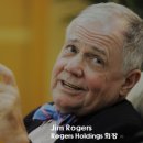 (주)퀀텀홀딩스 이미지