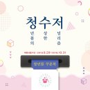 5000부