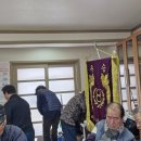 지산1리마을회관 이미지