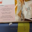 올에이솔루션 | 미국에서 공부하는 학생들에게 선물 보내기 -공립고등학교교환학생