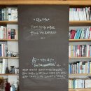서울효자동 이미지