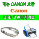 G7091 이미지