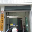 운니경로당 티스토리