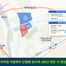 오피스넷앞 이미지