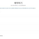 Paxi(팩시) 이미지