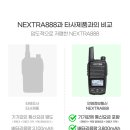 PNC정보통신 이미지