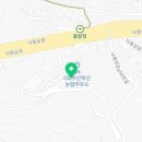 부산축산농협 축산물종합프라자 이미지