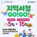 가오서점 이미지