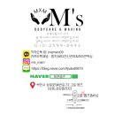 다원메디칼 이미지