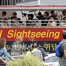 (주)투어클릭 이미지