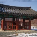 영천 보성리 암각화 이미지