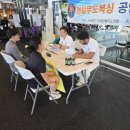 팀 드래곤 복싱 장곡점 이미지