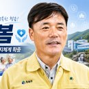 도평약국 네이버블로그
