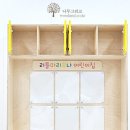 리틀마리보나어린이집 이미지