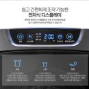 신세계세탁 이미지