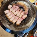 짚불에 고기 함께 구워먹는 광안리고기집 고짚 광안리직영점
