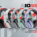 소켓게임즈 이미지