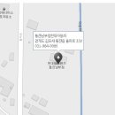 통진 남부점 현대자동차 이미지