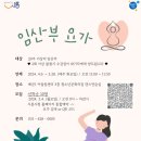 건강체형교실 이미지