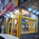 스텔라떡볶이 경기안산본오점 네이버블로그