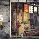 주식회사 티에스 이미지