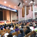 백석대학교 실천신학대학원 이미지