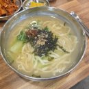 와룡칼국수