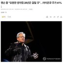 컴잭슨 이미지
