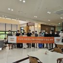 더클래식에스엘