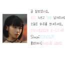 영인모터스 이미지